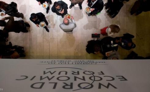 منتدى دافوس 2016