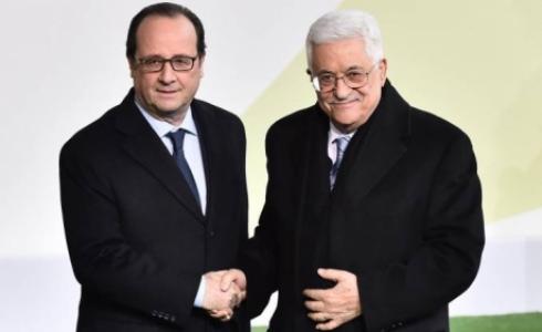 الرئيس عباس ونظيرة الفرنسي