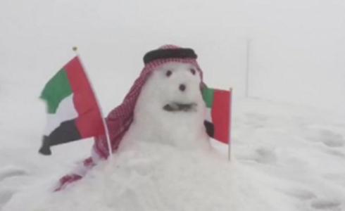 الثلوج تبهج الاماراتيين