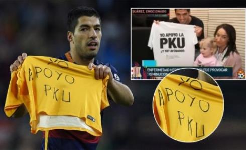 سواريز يُهدي هدفه للطفلة