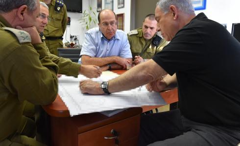 موشيه يعالون