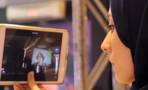 تطبيق ذكى خاص بمريضات سرطان الثدي
