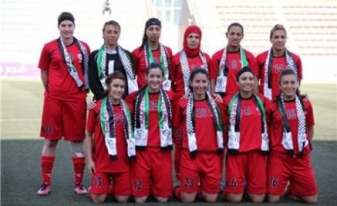 منتخب النساء الفلسطيني