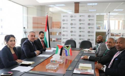 الوكالة الفلسطينية للتعاون الدولي في جنوب افريقيا - ارشيف