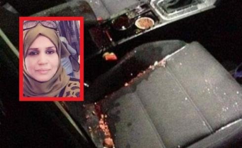 عائشة الرابي