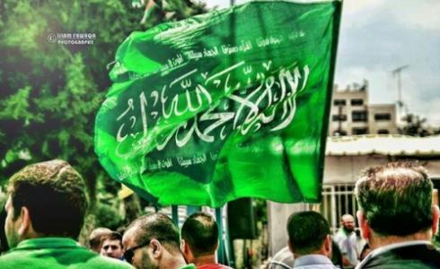 حركة حماس