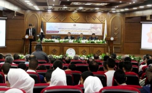 جانب من المؤتمر