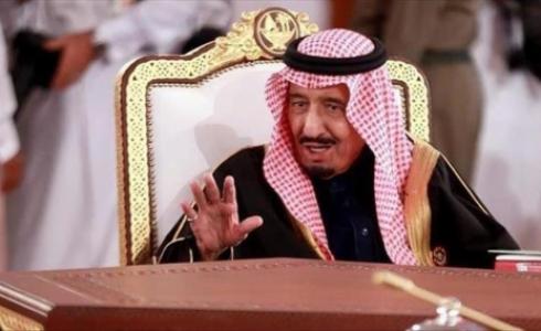 الملك سلمان بن عبد العزيز آل سعو