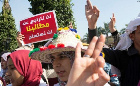 احتجاجات المعلمين في المغرب