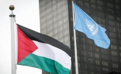 إسرائيل تقلص 6 ملايين دولار من تمويلها للأمم المتحدة
