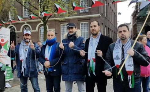 انتخابات الجالية الفلسطينية في هولندا