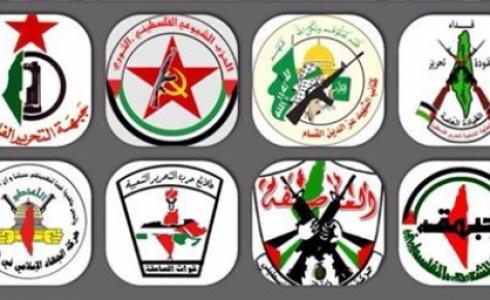 الفصائل الفلسطينية