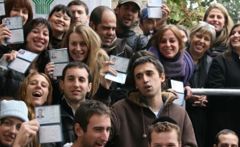 اسرائيليون