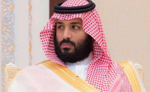  ولي العهد السعودي محمد بن سلمان