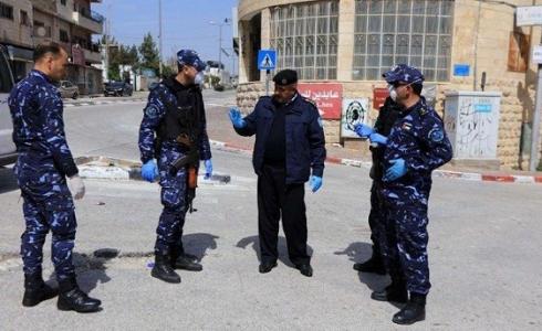 الشرطة الفلسطينية