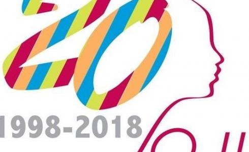 مؤتمر ضد العنف يؤكد أهمية التوعية للحد من العنف المجتمعي تجاه الأطفال