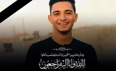 الطالب الفلسطيني فراس مصطفى حسن العويني