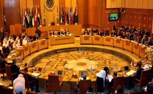 جامعة الدول العربية