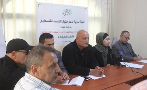 خلال لقاء نظمته الهيئة الدولية حشد 