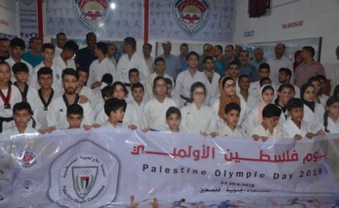 التايكوندوا والكاراتيه 