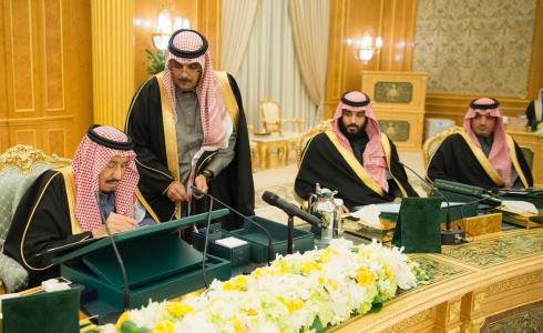 السعودية تقر موازنة 2018