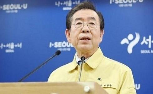 العثور على جثة رئيس بلدية سيئول وسط ظروف غامضة