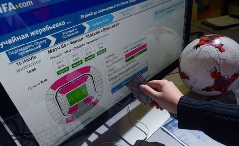 بيع أكثر من 2 مليون تذكرة لحضور مباريات كأس العالم