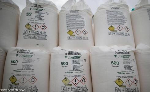 مادة نترات الأمونيوم