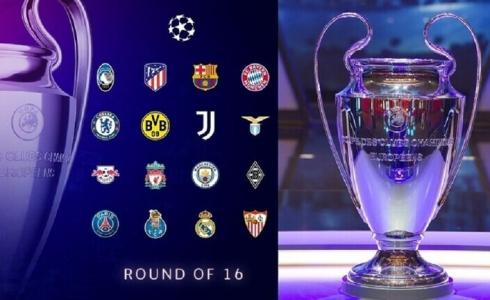 دوري أبطال أوروبا