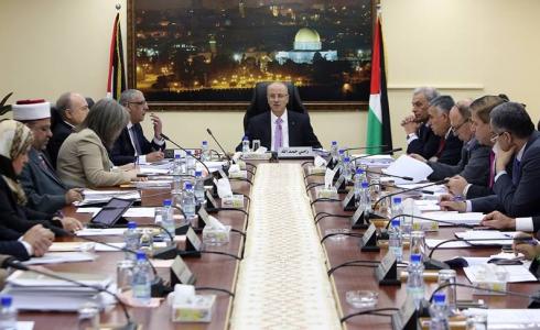 جلسة مجلس الوزراء