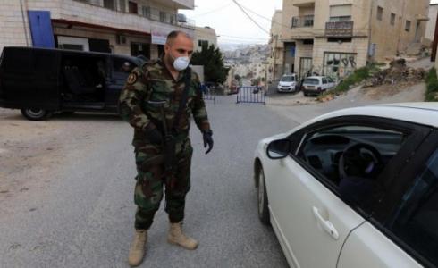 إجراءات أمنية