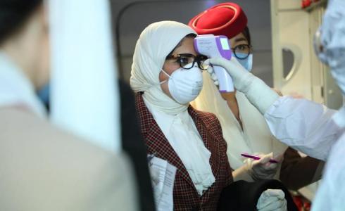 وزيرة الصحة المصرية هالة زايد
