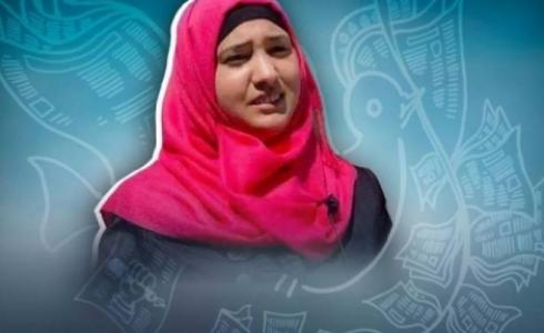 الصحفية الأسيرة سماح دويك