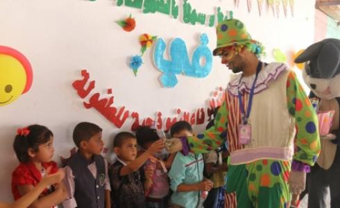 توضيحية