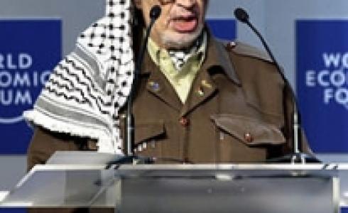 إحياء ذكرى استشهاد ياسر عرفات
