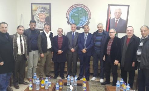 جمعية رجال الاعمال