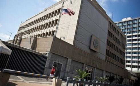 القنصلية الامريكية بالقدس