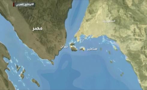 جزيرتا تيران وصنافير