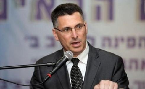 ساعر يدعو لفرض السيادة الاسرائيلية على الضفة