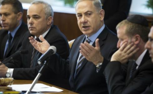 نتنياهو خلال ترأس مجلس الوزراء