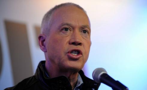 يؤاف غالانت