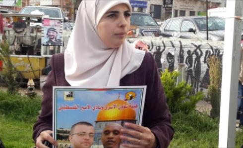 زوجه الصحفي محمد القيق