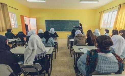 مدرسة بنات صفا