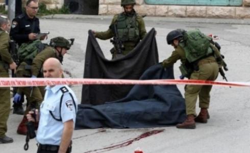 اعدام فلسطيني 