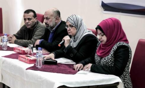 الأغا خلال مشاركتها في احتفال جمعية وفاق