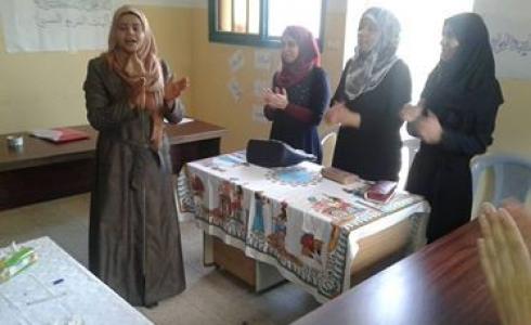 نظم اتحاد لجان العمل النسائي الاطار النسوي للجبهة الديمقراطية لتحرير فلسطين بمحافظة رفح اليوم ورشة عمل بعنوان ( الضغوط النفسية وآليات التفريغ النفسي) 