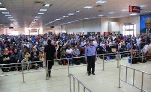 معبر الكرامة