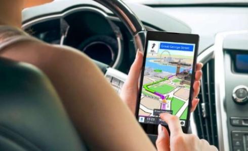 تحديد الموقع الجغرافي