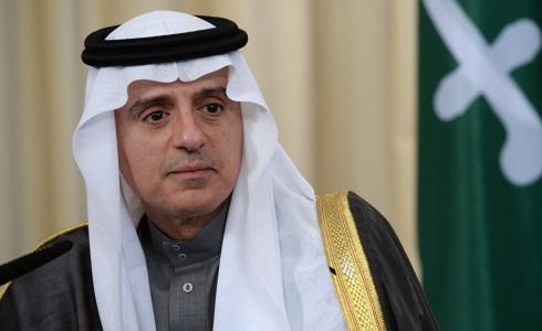 عادل الجبير وزير الخارجية السعودي 