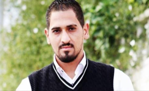 لشهيد بهاء عليان